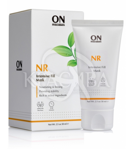 Поживна відновлююча маска для сухої та нормальної шкіри - 1