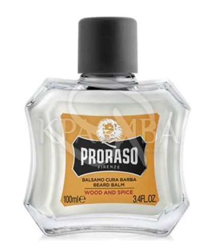 Бальзам для бороди - 1