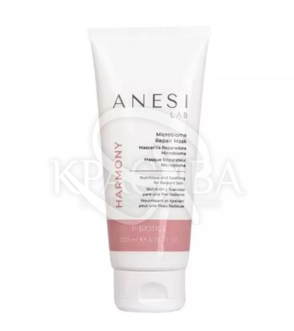 Успокаивающая крем-маска для восстановления микробиому кожи - 1