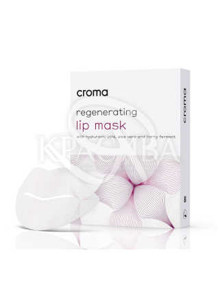 Регенерирующая маска для губ с гиалуроновой кислотой : Croma