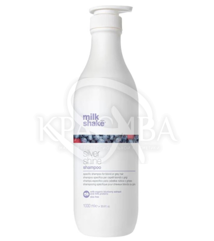 Шампунь для светлых волос - 1