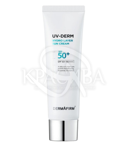 Солнцезащитный крем с SPF 50 на современных химических фильтрах - 1