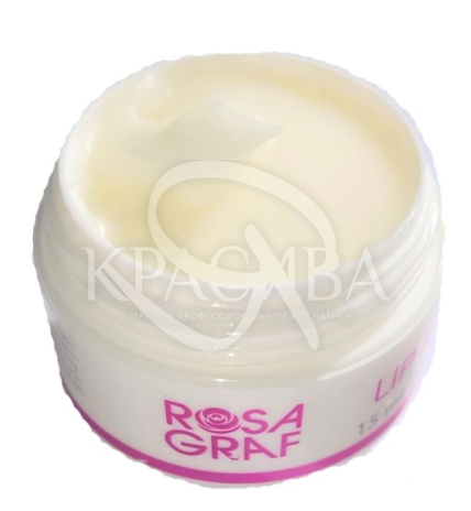 Питательная маска для губ - 2