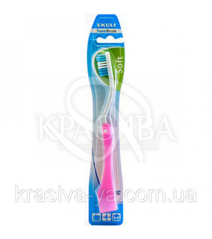 Дорожня зубна щітка Ekulf TravelBrush Soft, 3 шт - 1