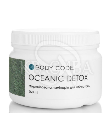 Мікранізована ламінарія для обгортань - 1