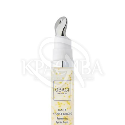 Відновлюючий гель-крем для контуру очей з олією гібіскусу та ніацинамідом - 2