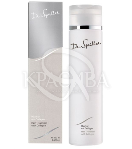 Кондиционер для волос с коллагеном - 1