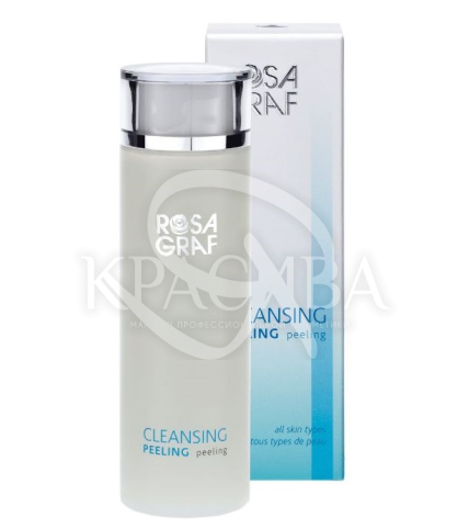 Очищаючий пілінг для обличчя - 1