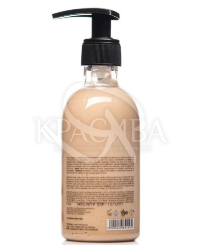 Лосьон для тела "Сливочная карамель" - 2