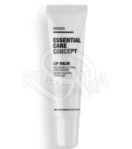 Восстанавливающий увлажняющий и питательный бальзам для губ с эффектом наполнения - 1