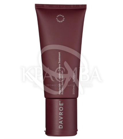 Восстанавливающее средство с маслом жожоба - 1