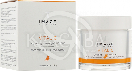 Маска нічна зволожуюча - 2