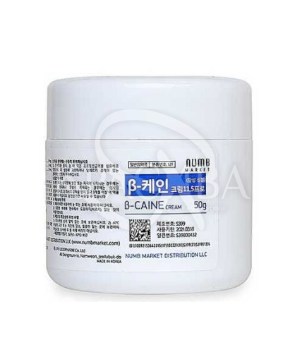 Крем анестетик - 1