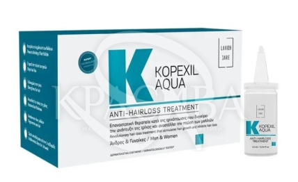 Уход против выпадения волос в ампулах - 2