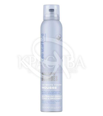 Тонуючий мус з синім пігментом для освітленого волосся - 1