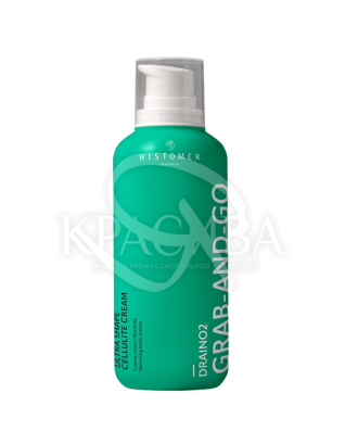 Крем для тела с ремоделирующим эффектом : Косметика для тела и ванны