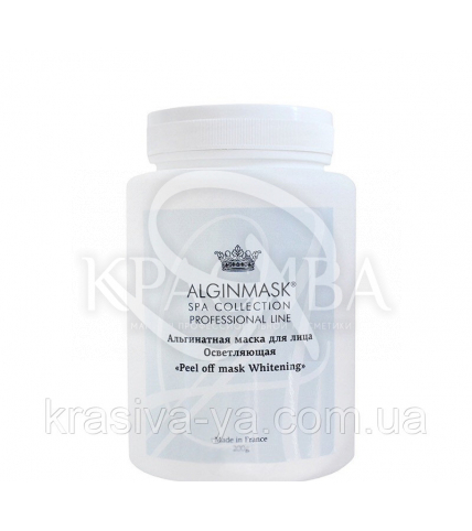 Альгінатна маска для обличчя Освітлююча - "Peel off mask Whitening", 200 м - 1