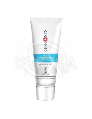 Intensive Hydro Soothing Cream Интенсивный увлажняющий крем для лица, 50 мл : Genosys