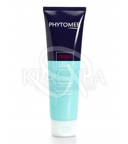 Антицелюлітний крем "Нічний тренер" - 1