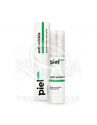 Anti-Wrinkle 1 Cream - Нічний крем проти зморшок, 50 мл : Piel cosmetics