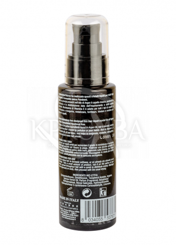 Рідкі кристали для інтенсивного живлення волосся - 2