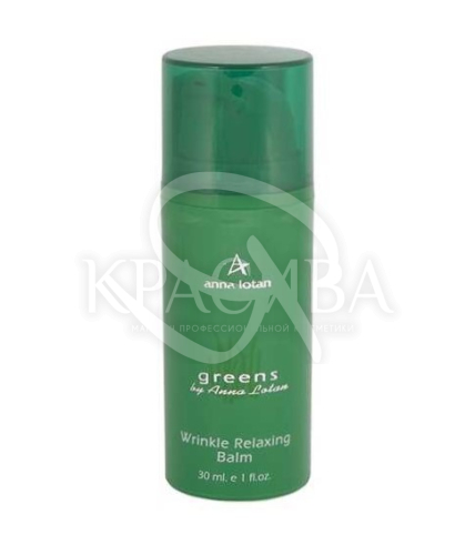 Крем против морщин - 1