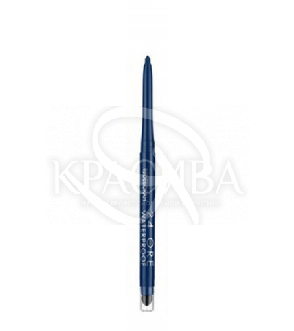 Косметический карандаш для глаз водостойкий "24 Ore Waterproof" 04 Blue, 1.5 г - 1