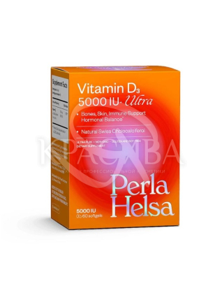 Витамин D3 5000 IU : Perla Helsa