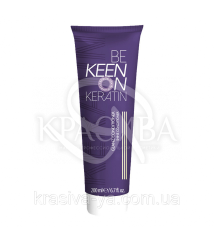Keen Keratin Кондиционер "Блеск", 200 мл - 1