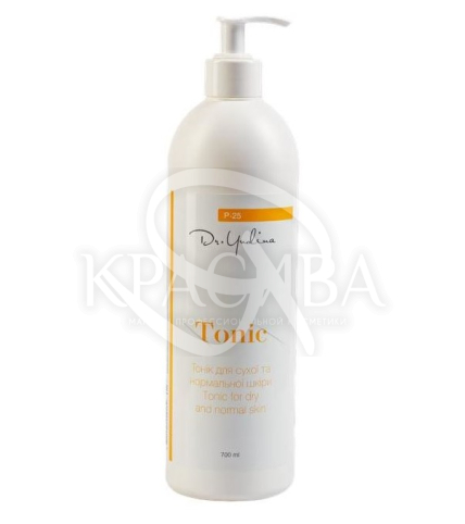 Тоник для сухой и нормальной кожи - 1