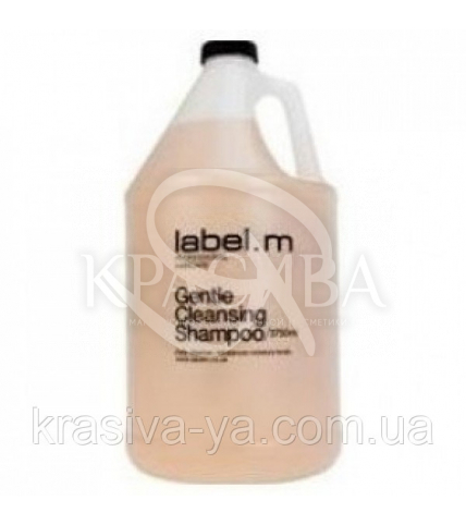 Шампунь для волос " Мягкое очищение ", 3750 мл - 1