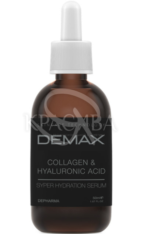 Сыворотка "Коллаген + Гиалуроновая кислота" - 2