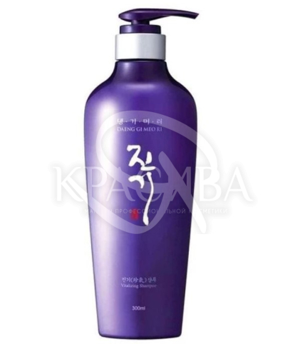 Регенеруючий шампунь - 1