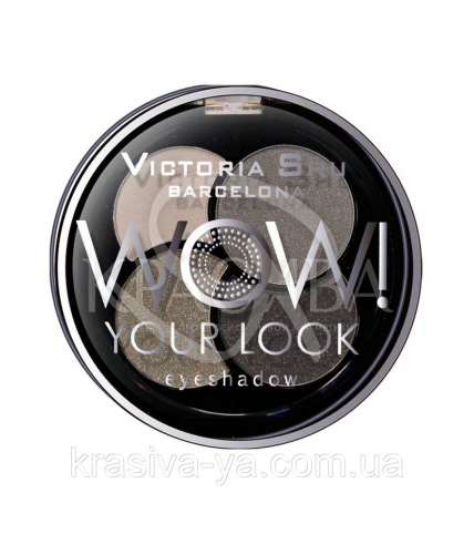 VS Wow! Your Look Тіні для повік 242, 3 м - 1