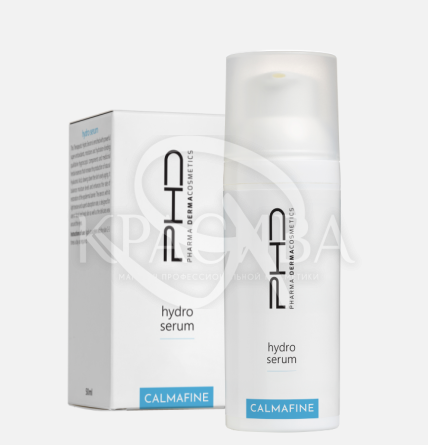 Зволожуюча сироватка для обличчя і шкіри навколо очей - 2