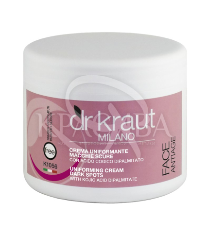 Універсальний крем від пігментних плям з койєвою кислотою - 1