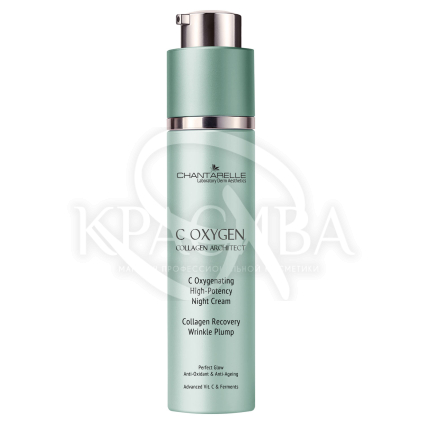 Нічний антиоксидантний крем - 2