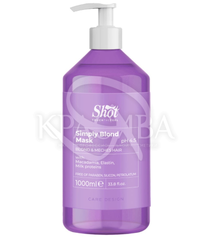 Маска для осветленных и мелированных волос - 1
