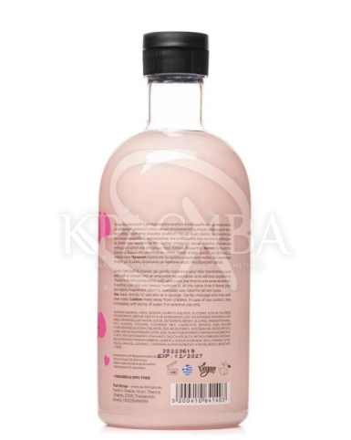 Гель для душа с ароматом детской пудры - 2