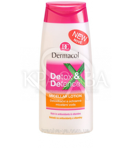 DC Detox & Defence Мицеллярная вода для снятия макияжа. Детоксикация и защита, 200 мл - 1