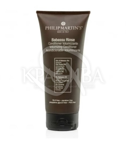 Кондиционер - маска для объема волос - 1