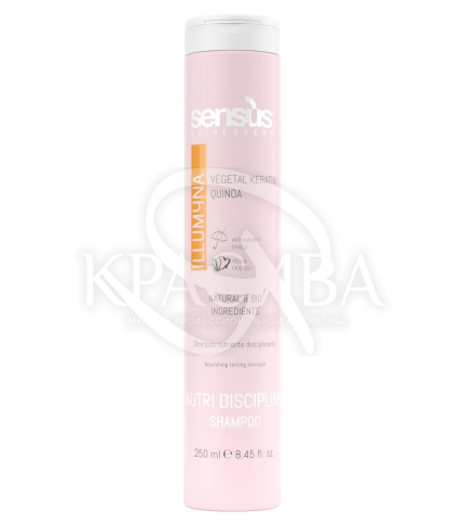 Шампунь для сухих волос - 1