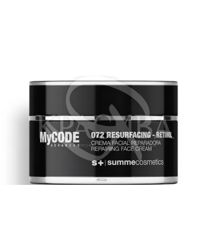 Восстанавливающий омолаживающий крем с ретинолом для лица - 1