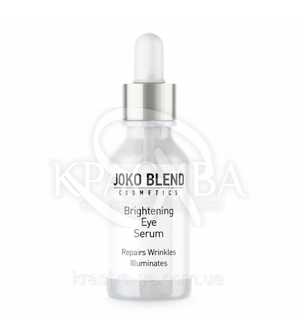 Joko Blend Сироватка пептидний для шкіри навколо очей Brightening Eye Serum, 10 мл - 1