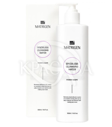 Делікатна зволожуюча міцелярна вода для демакіяжу - 1