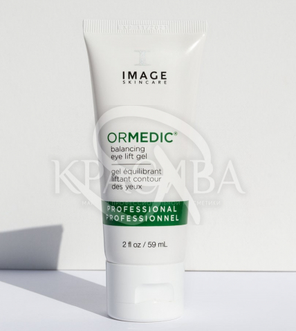 Крем-гель для повік з ефектом ліфтингу - 2