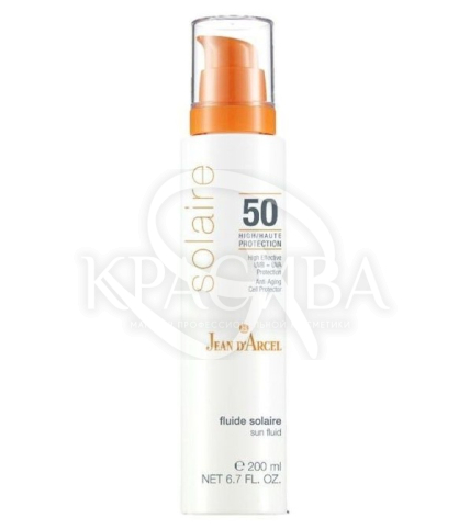 Сонцезахисний флюїд з ектоїном SPF50 - 1