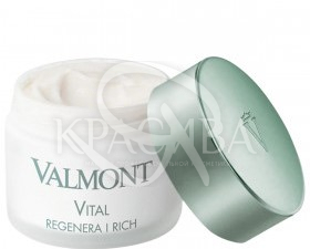 Обогащенный крем для кожи лица - 3