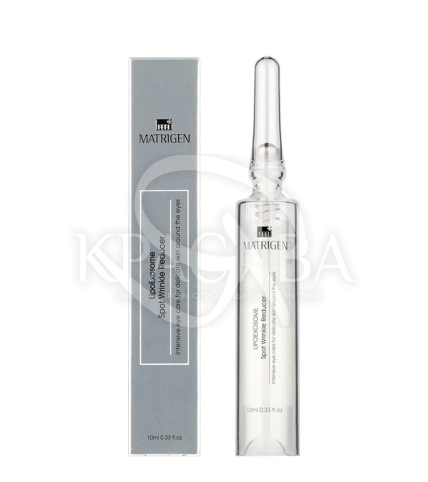 Антивіковий відновлючий крем-роллер з ліпо-екзосомами едельвейсу та пептидами для зони навколо очей - 1