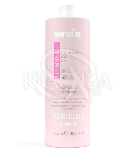 Шампунь для защиты цвета волос - 1